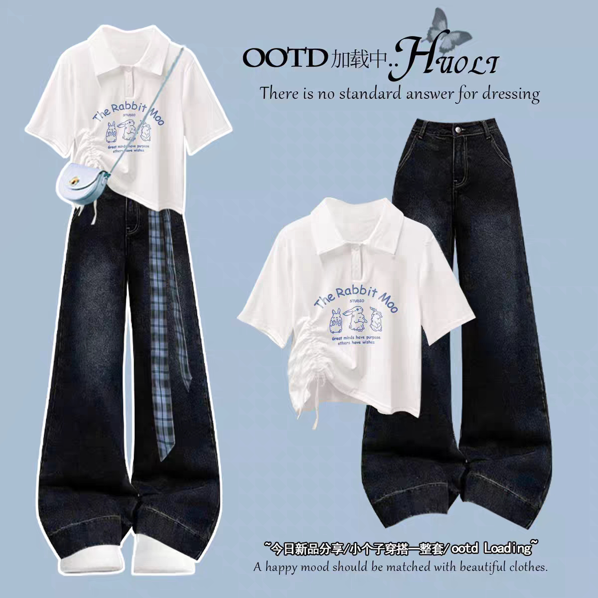 夏日穿搭套装2026新款初中生女童polo衫短袖上衣牛仔裤洋气两件套