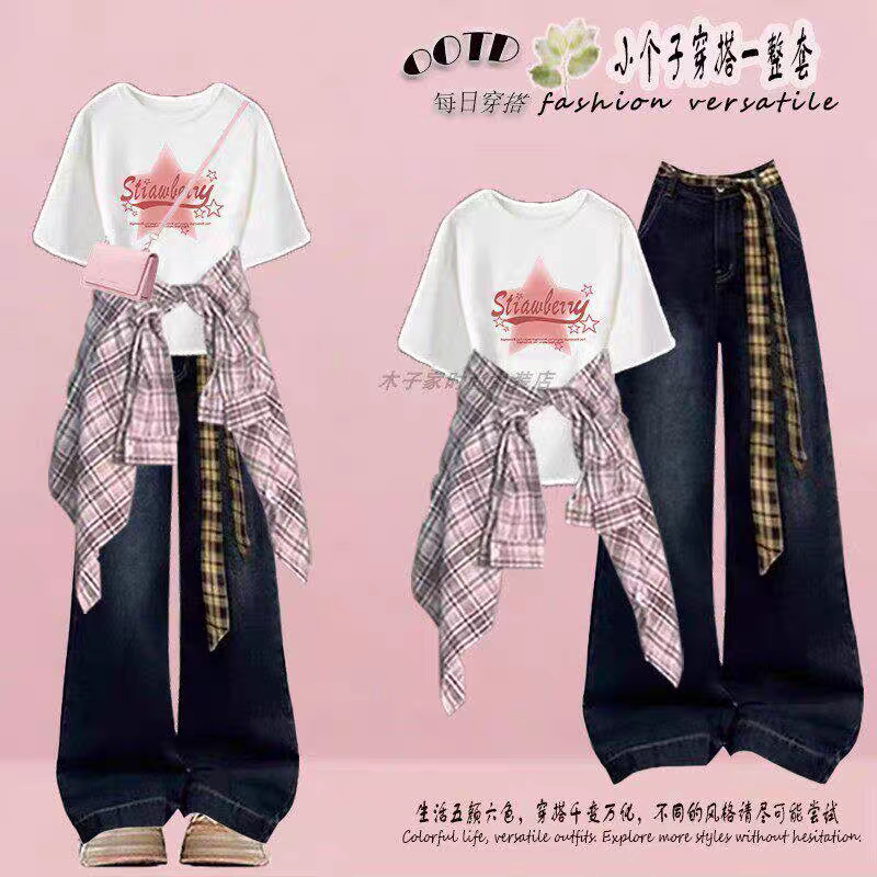 夏季穿搭一整套2026新款初中生女童短袖上衣衬衫牛仔裤多巴胺套装