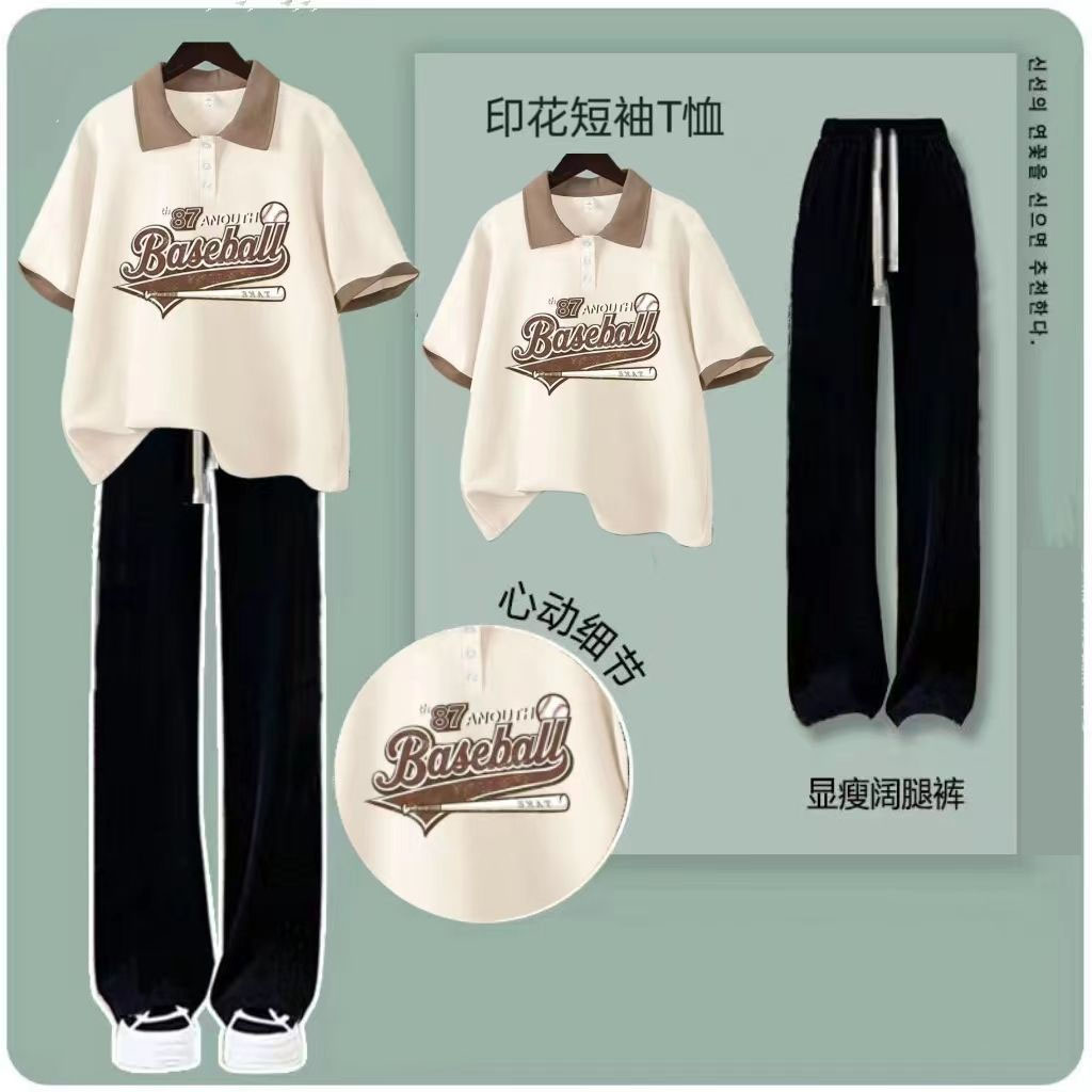 学生装女生套装polo领短袖t恤女夏季2025新款半袖体恤休闲阔腿裤