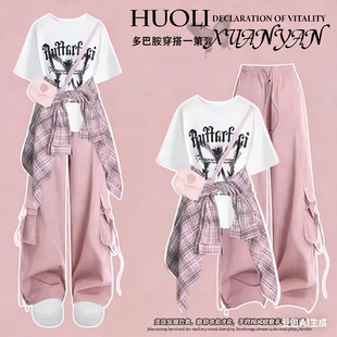 女童2026春秋夏季套装时髦短袖百搭格子衬衫印花T恤工装裤三件套