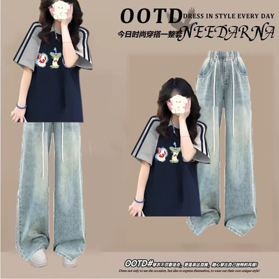 初中生韩系甜酷短袖T恤女学生夏装搭配一整套夏日穿搭牛仔裤套装