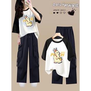 12到13一15岁大童女装夏季套装初中学生少女网红短袖工装裤两件套