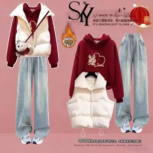 初中生学院风套装女生秋冬季新年新款连帽卫衣棉服马甲百搭三件套