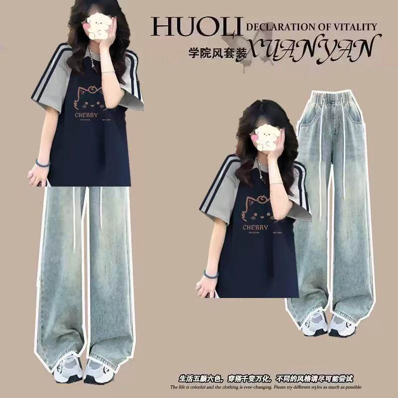 青少年女装学生初中生搭配套装夏季高初中生短袖T恤休闲裤两件套