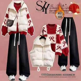 初中生女大童秋冬季套装新年学生过年红色毛衣马甲棉服加绒三件套