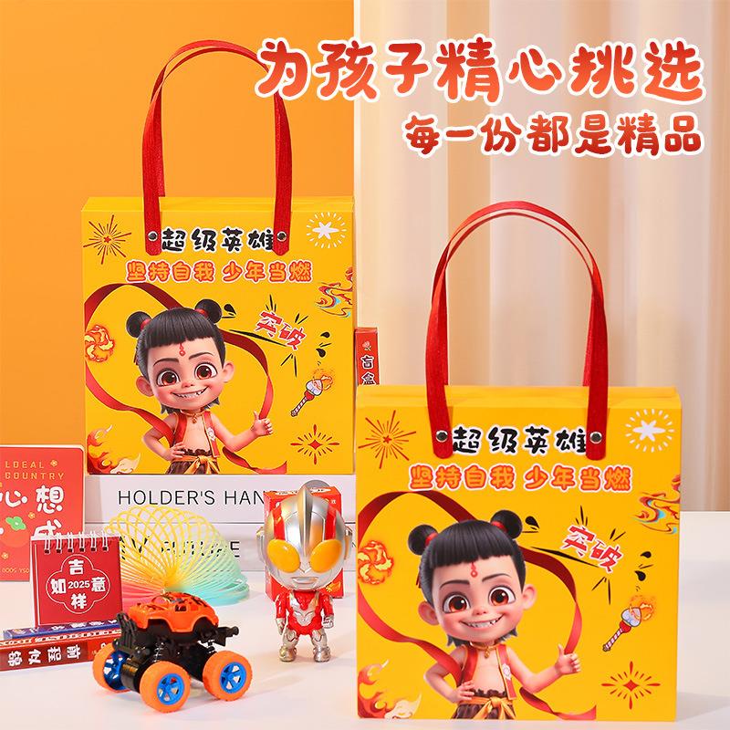 哪学生2魔闹园海周儿童儿礼幼LUH吒生日伴手童边班送全物分礼享奖