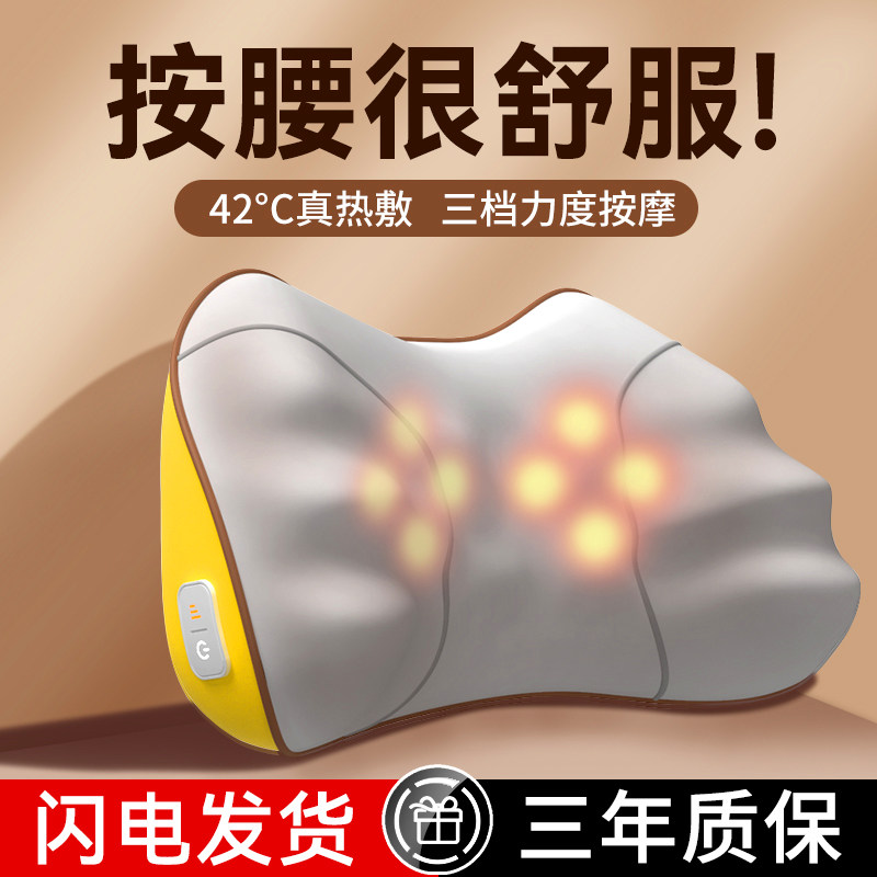 母亲节生日礼物送妈妈婆婆爸爸父亲长辈的老年人实用高级感按摩仪