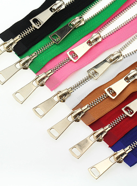 5号金属纯铜外套拉链 羽绒服运动服大衣门襟拉锁配件双头拉链辅料