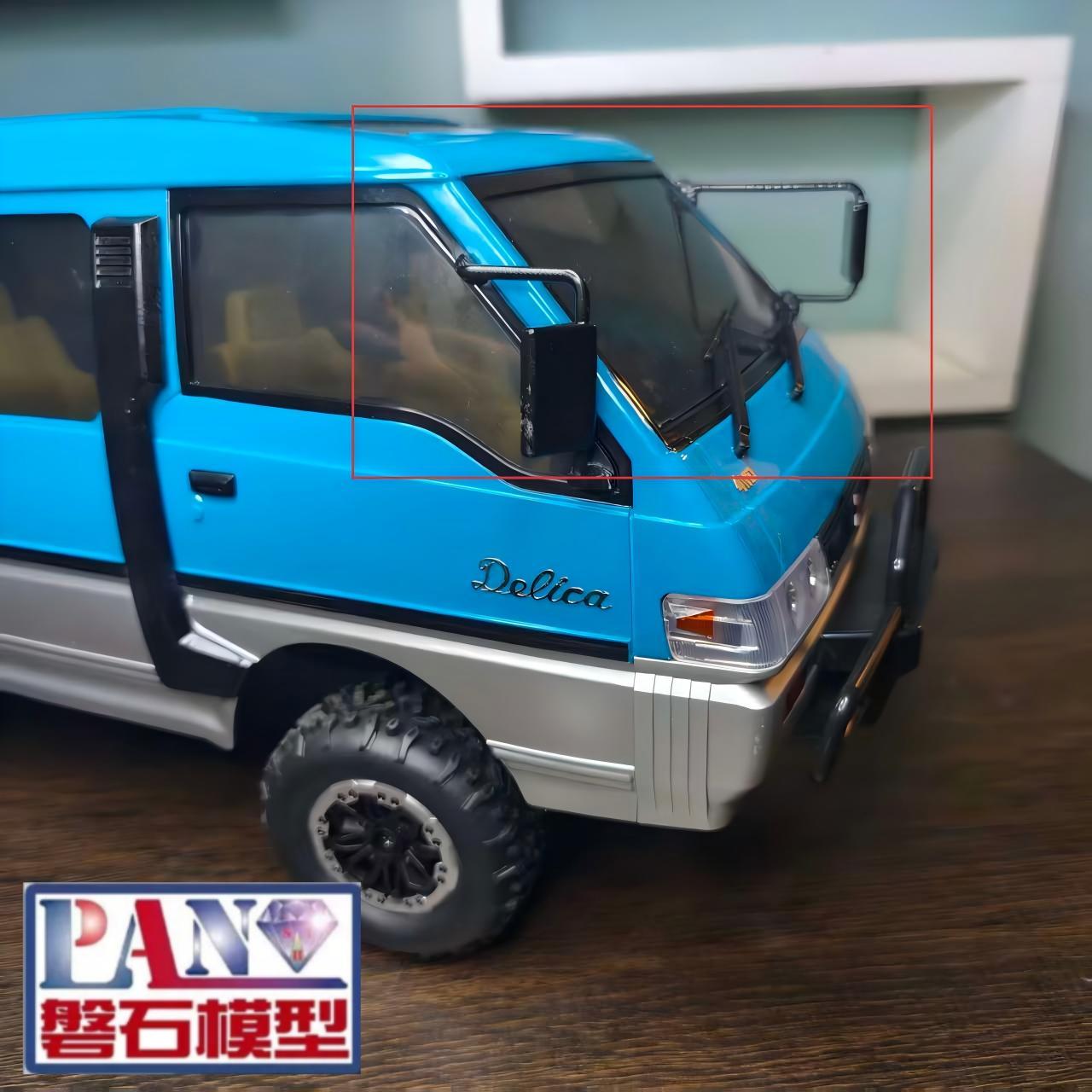 兰达科技得利卡面包车1296遥控车RC专业模型改装后视镜装饰心情件