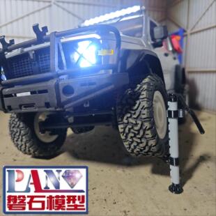 莽牛MN300坦克300RC攀爬车改装牛栏前杠装饰件千斤顶装饰