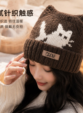 艾凝雪冬季无檐秋冬季帽子帽子