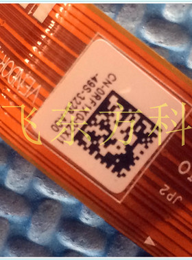 厂家厂家戴尔 DELL E7440 E7240 E7450 音频板 USB小板 0H65F0 LS