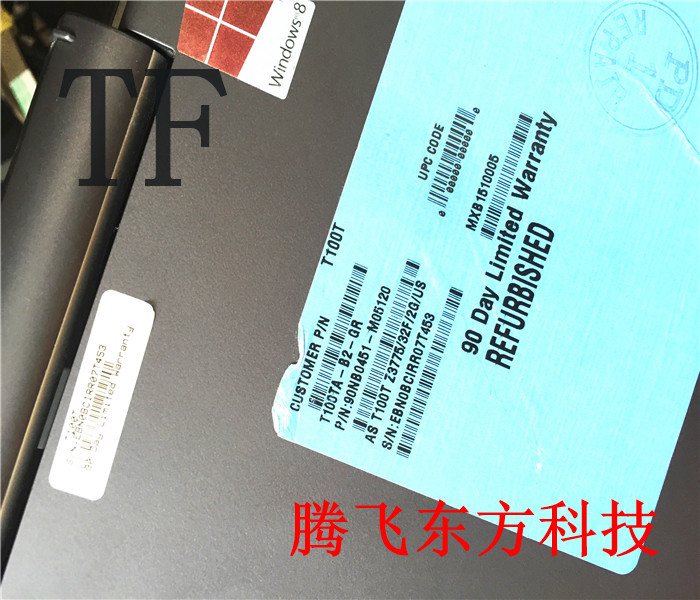 华硕 t100ta 平板主板 键盘 t100t 屏幕