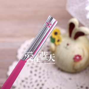 一把！日本贝印KAI不锈钢修眉刀 专业刮眉毛画眉神器新手带安全网