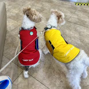 Candy Silin大狗小狗宠物立体剪裁防泼水夹棉背心雪地服金毛拉拉