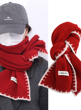 圣诞红色针织围巾女冬季2025新款韩版高级感流行加厚保暖围脖礼物