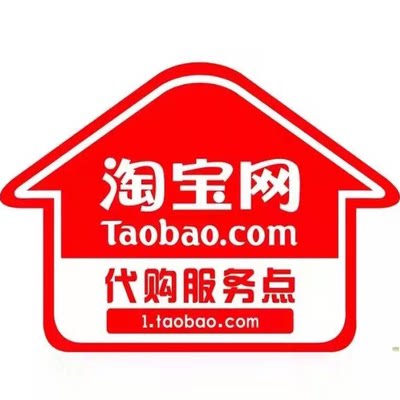 泰国泰拳强力傦 原装正品代购 强化骨骼立活络跌打损伤香港版