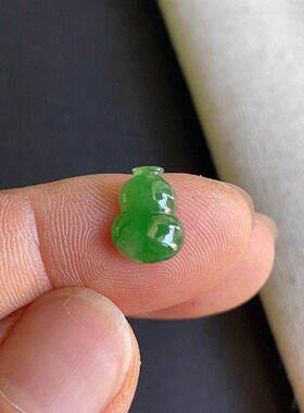 0821-9天然老坑冰种阳绿葫芦戒面 翡翠A货送证书～金晶翡翠