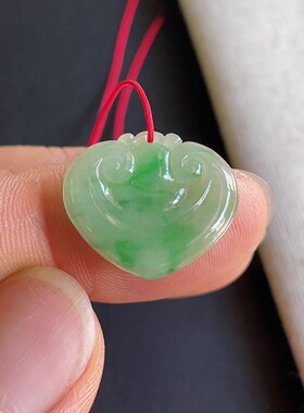0814-1天然老坑冰种飘阳绿如意锁吊坠 翡翠A货送证书～金晶翡翠