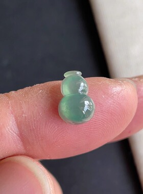 0209-10天然老坑冰种满色葫芦戒面 翡翠A货送证书～金晶翡翠