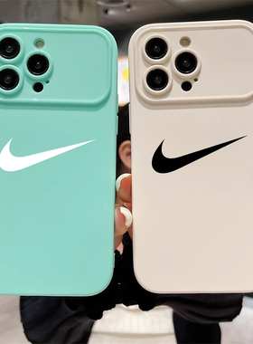 欧美潮牌11nike适用12苹果15promax手机壳14plus超薄硅胶13网红新款15情侣xs/xr全包镜头软壳7p/8p防摔保护套