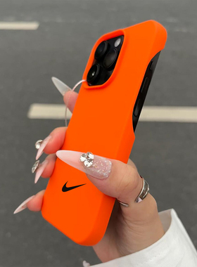 ins网红新款11nike苹果16promax手机壳15pro超薄磨砂软壳14plus情侣高级感13防摔保护套适用17简约潮牌12男女