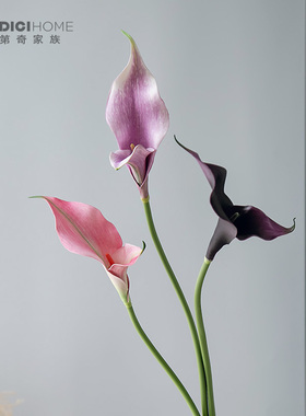 马蹄莲仿真花假花摆设