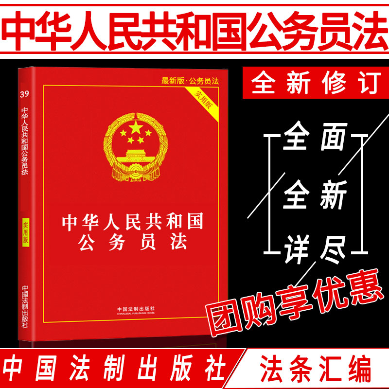 全国大部分地区包邮！！！