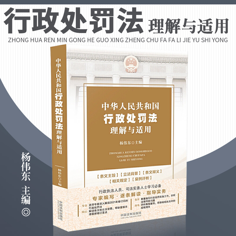 抽象行政行为包括哪些_抽象行政行为_抽象行政行为的名词解释