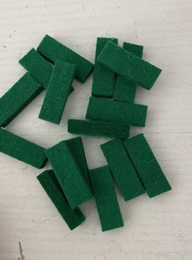 切克呢彩格呢钢琴调律工具配件采格呢绿呢毡击弦机联动器绿色毛呢