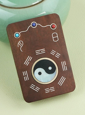 枣木镶纯银铜彩贝可转动太极八卦