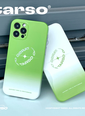 TARSO原创渐变牛油果绿色适用苹果12手机壳iphone13promax设计8p