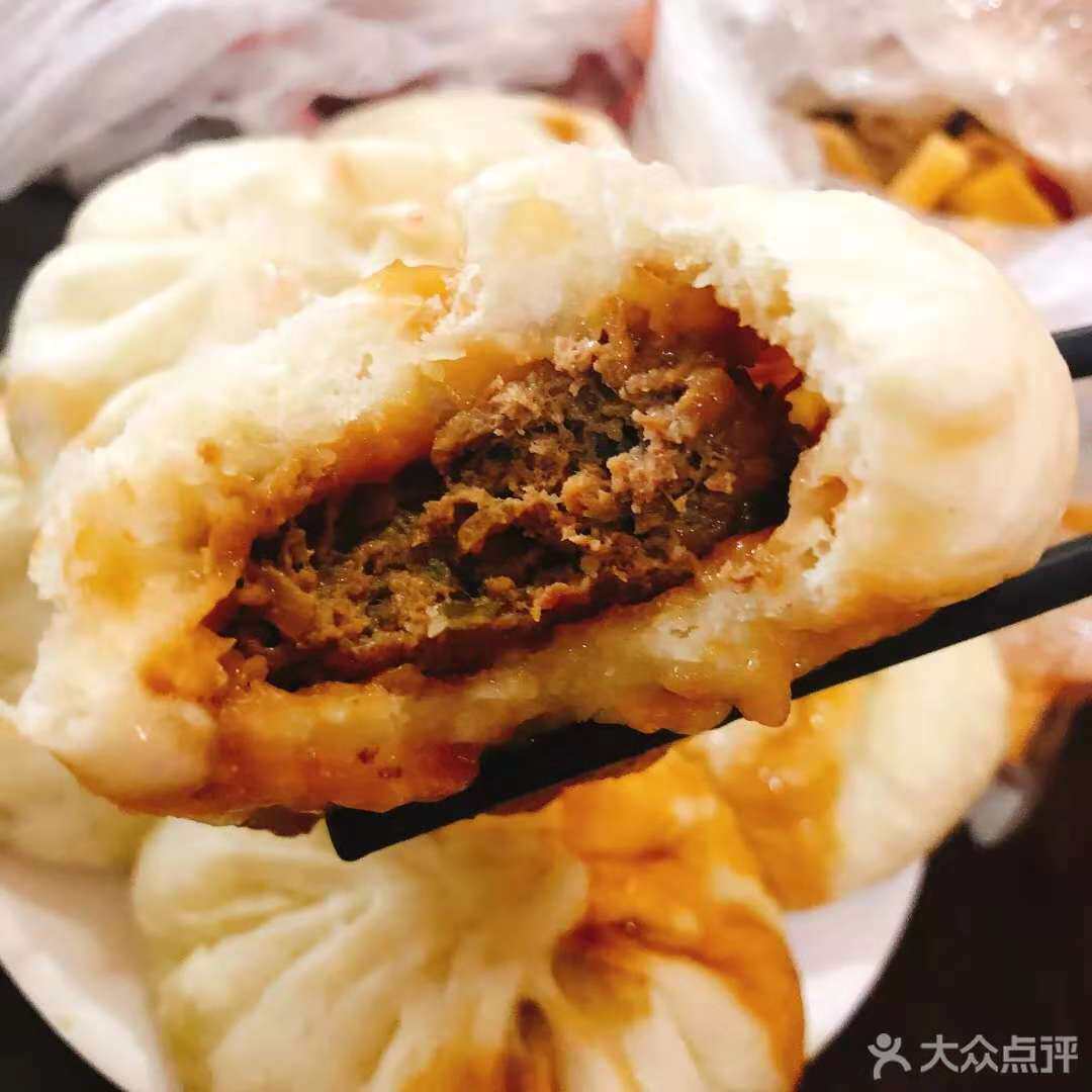包子面食姚记炒肝猪肉大葱包子茴香鸡蛋包子北京可闪送顺丰全国