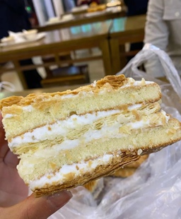 拿破仑清真糕点老北京传统特色糕点庆祥斋传统糕点顺丰包邮