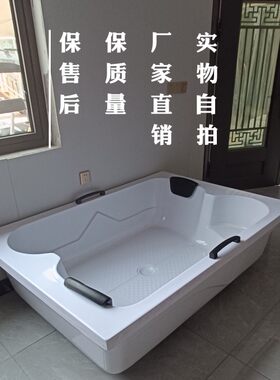 亚克力独立式双人加厚浴缸成人酒店洗浴水疗专用长方形浴缸浴盆