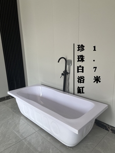 独立式 可移动亚克力成人加宽加大加长家庭水疗酒店浴缸浴盆 免安装