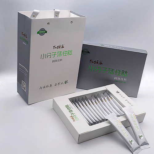 大豆肽粉增强提高免疫力低聚肽小分子活性肽固体饮料15袋*5g每袋
