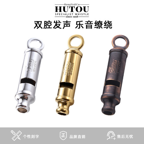 虎头哨大都会纪念哨黄铜工装配饰