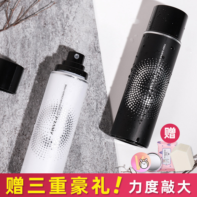 pramy Swiss America Make up Spray Matte Lasting Oil control Moisture replenishment Not off Peter Swiss Americain the Makeup/Perfume/Beauty tools , Powder/Loose  category - from Buy2taobao.com to provide professional Taobao agent buy service