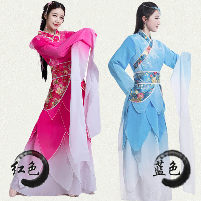 甄嬛传惊鸿舞服装古典舞蹈演出表演服装红色水袖古装汉服出租租赁