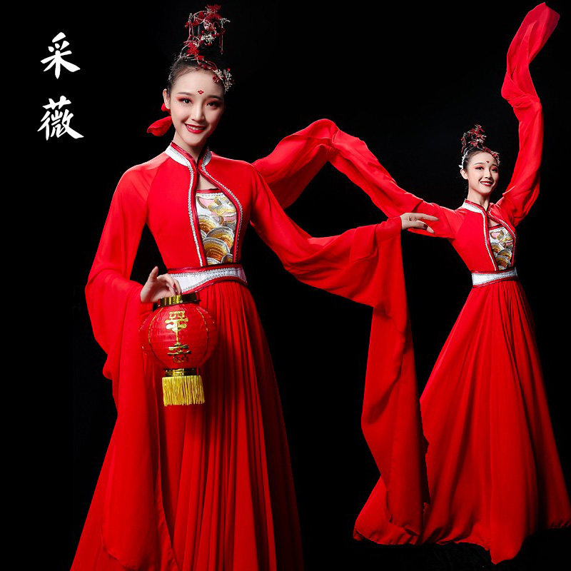 出租采薇水袖舞蹈服古典舞女古风飘逸演出服中国风惊鸿舞服租赁
