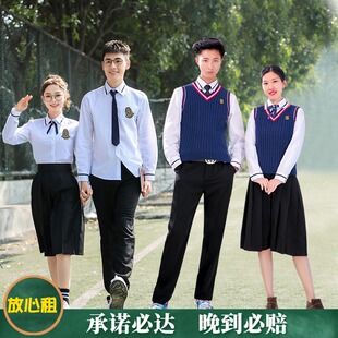 鱼跃龙门日韩学生班服英伦水手服套装校服长袖衬衫JK制服租赁