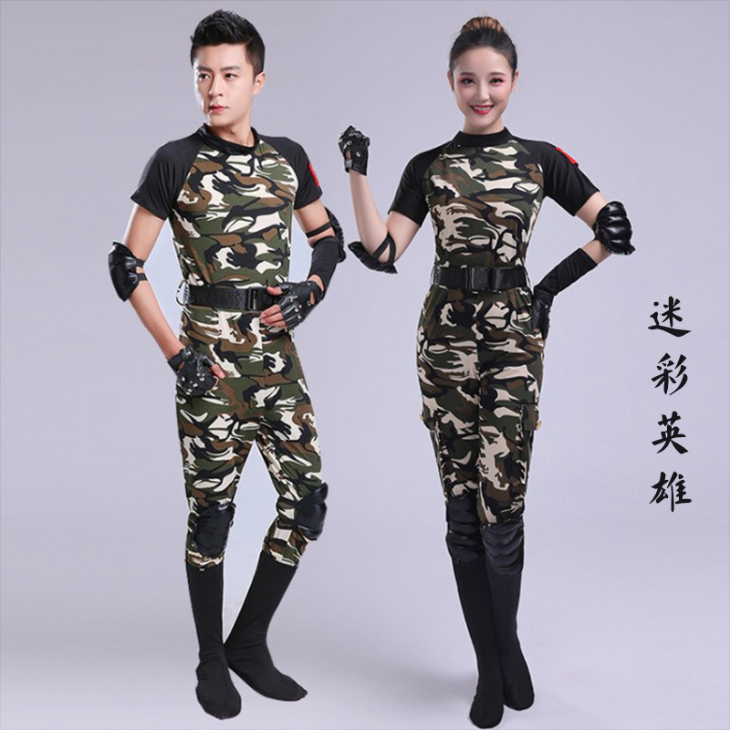 迷彩英雄文艺兵舞蹈服装