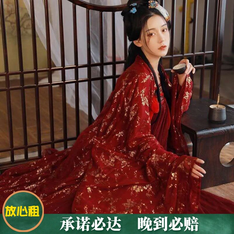 春季汉服女学生古装仙女裙醉美人出租 齐胸襦裙长款超仙日常租赁