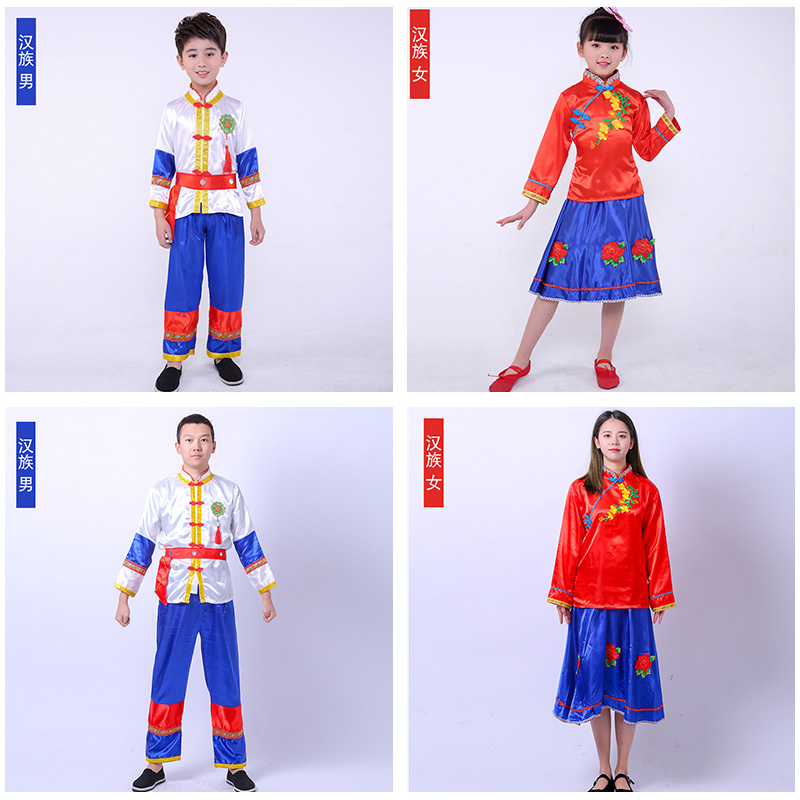 汉族男女儿童成人演出服装出租 五十六个少数民族演出服饰租赁