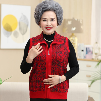 马甲羊毛开衫洋气外套背心坎肩