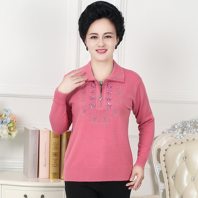 中年妇女保暖翻领拉链毛衣