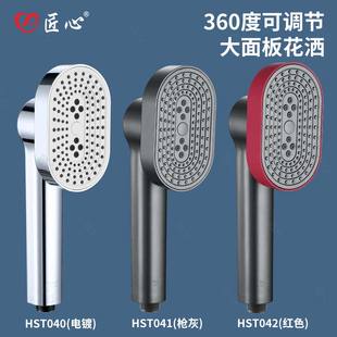 热水器淋浴潜水艇喷头加压细水花大出水淋浴单头可拆卸增压花洒头
