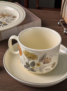 复古英式花茶杯高档精致陶瓷拉花咖啡杯碟套装杯子女士个人专用
