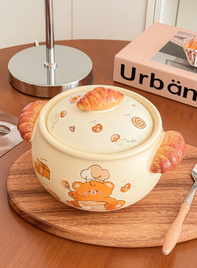 可爱小熊砂锅小号砂锅一人食煲汤砂锅炖锅煲汤家用燃气灶专用砂锅